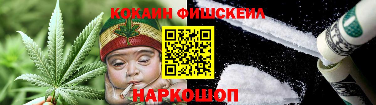 Лсд 25 Шадринск