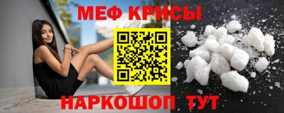 ECSTASY Обь