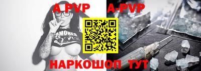 дживик Обнинск