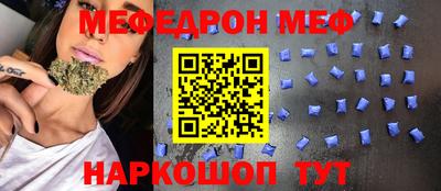 MDMA Пенза