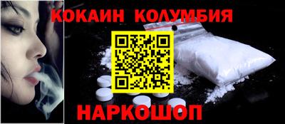 ECSTASY Обь