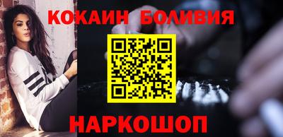 дживик Обнинск