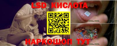 дживик Обнинск