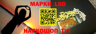 MDMA Пенза