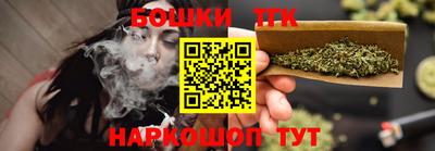 дживик Обнинск