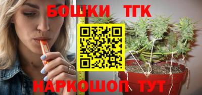 стафф Нягань