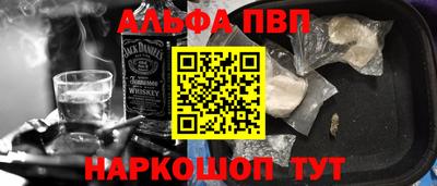 стафф Нягань