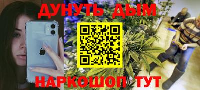 стаф Первоуральск