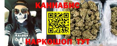 стаф Первоуральск