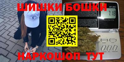 дживик Обнинск