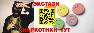 2c-b Партизанск