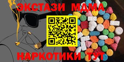дживик Обнинск