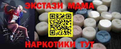 стафф Нягань