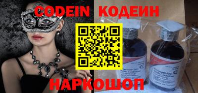 ECSTASY Обь