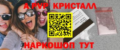 ECSTASY Обь