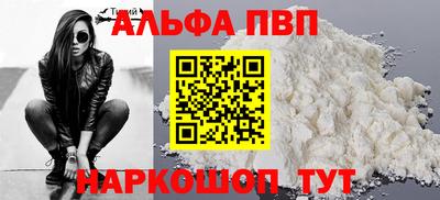 ECSTASY Обь