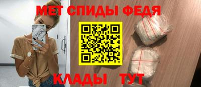 стафф Нягань