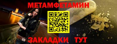 ECSTASY Обь