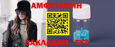 ECSTASY Обь