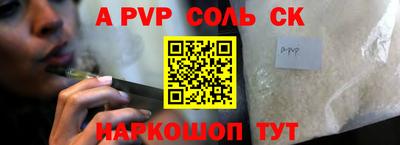стафф Нягань