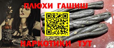 стаф Первоуральск