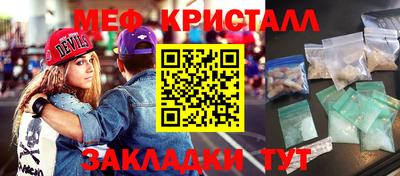 2c-b Партизанск